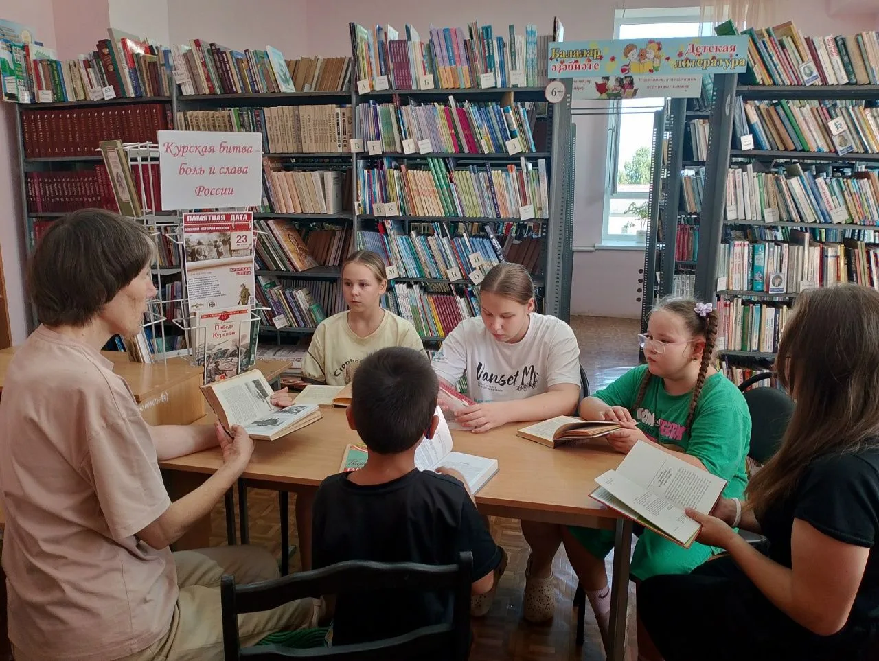 (12+) "Курская битва — боль и слава России"