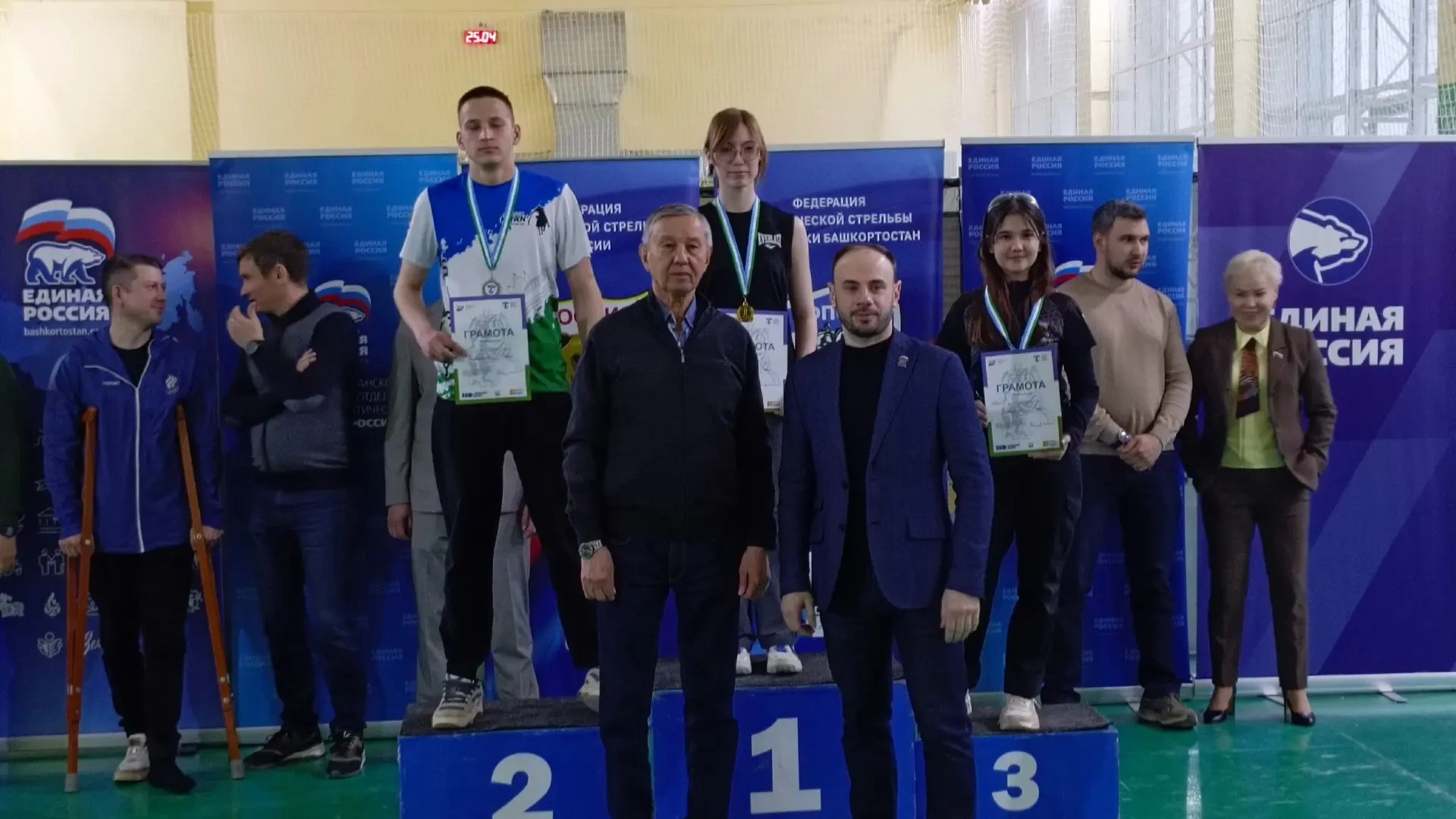 💥 В Уфе состоялись Первенство и Первый этап Кубка Республики Башкортостан по практичес...