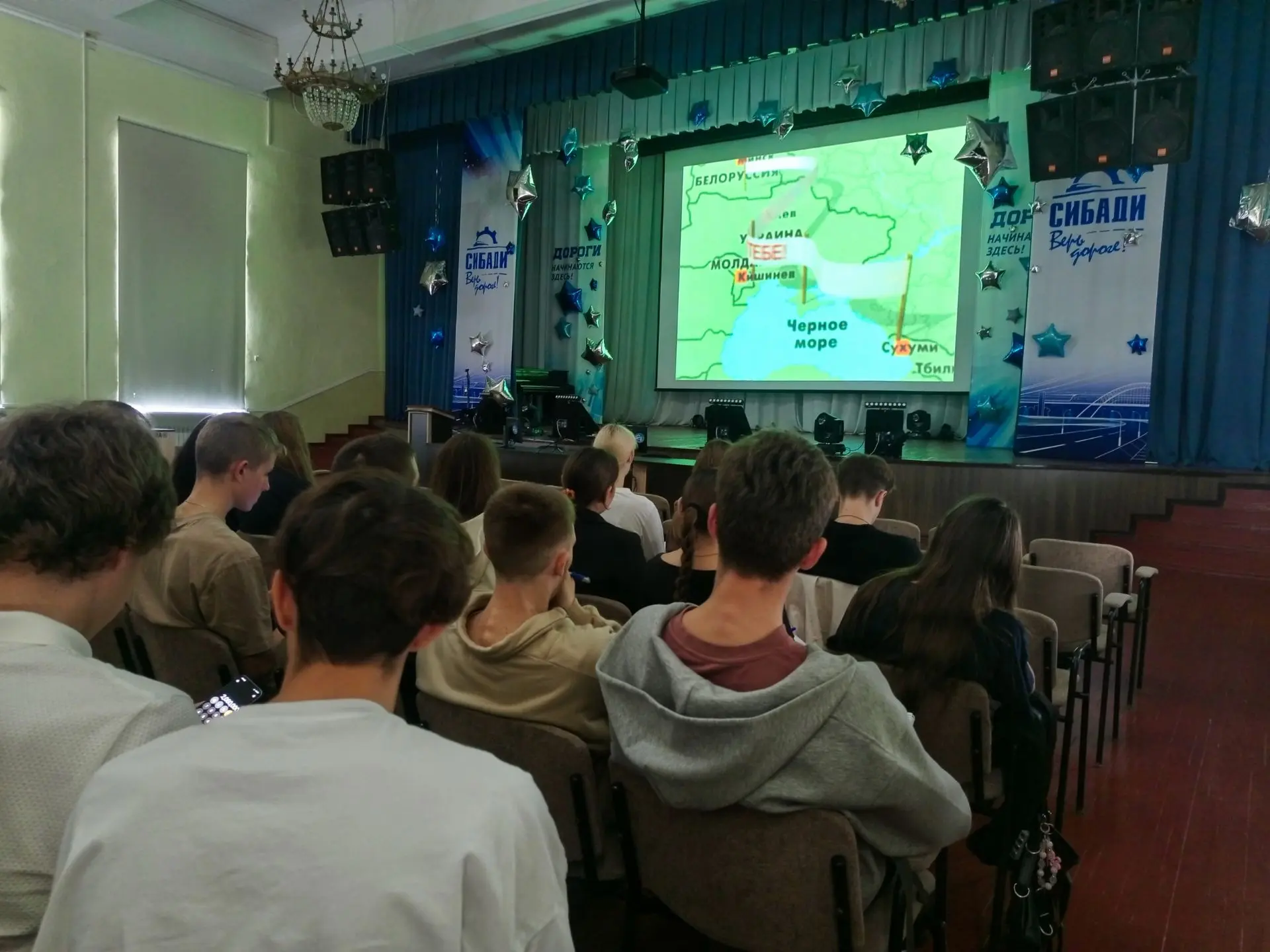 🇷🇺Сегодня 30 сентября - День воссоединения ДНР, ЛНР, Запорожской и Херсонской областе...