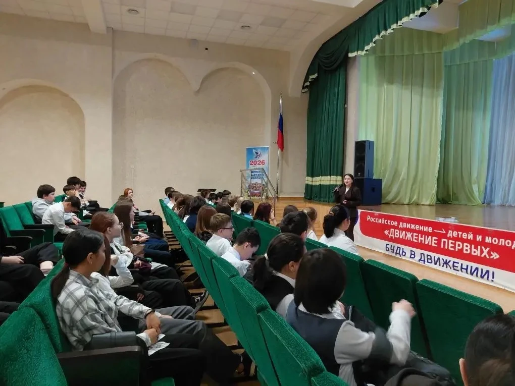 Уважаемые родители! В рамках федерального проекта "Всё лучшее детям"🎓 всем желающим ученикам с 12 по