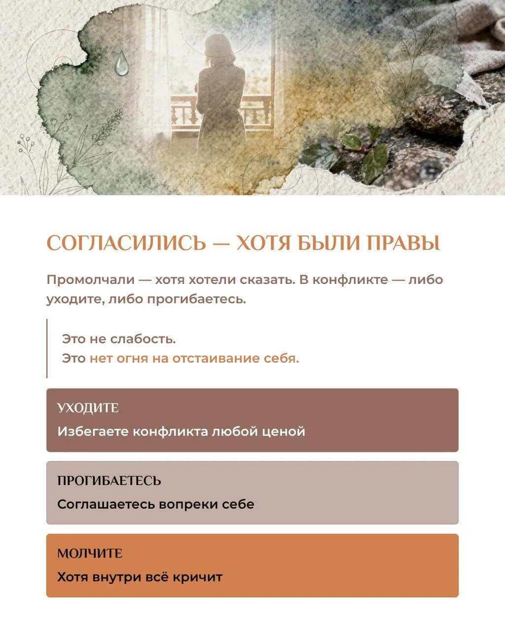 Перегорела лампочка. Не купила. Потом вторая. Привыкла. Потом третья. Начала ходить с фонариком на т