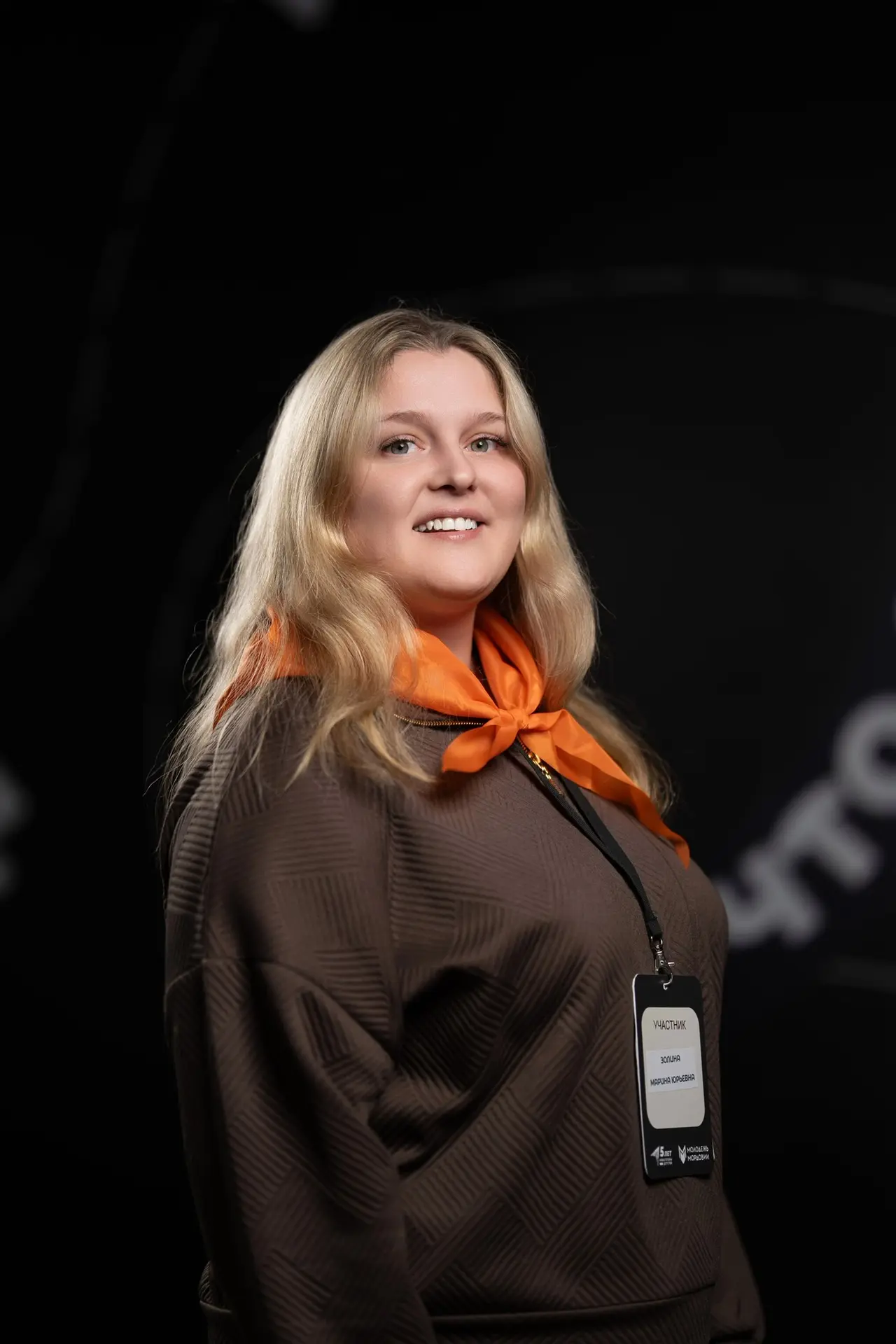 Советник директора школы Золина М.Ю. на Республиканском образовательном форуме «Время н...