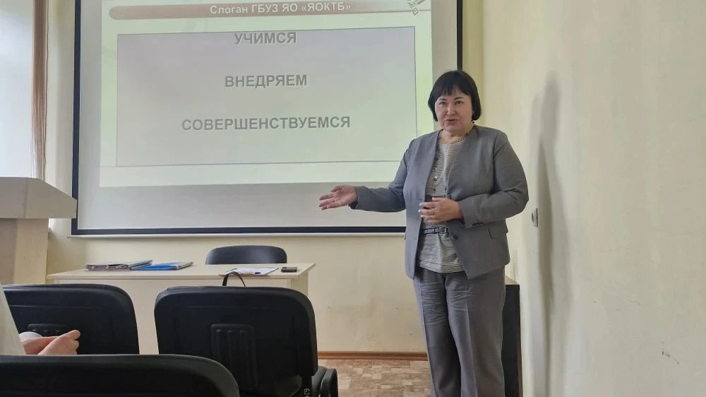 4 июня в нашей больнице состоялось вводное собрание по внедрению системы менеджмента качества (СМК).
