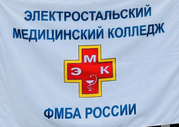 📢 Уважаемые студенты!
