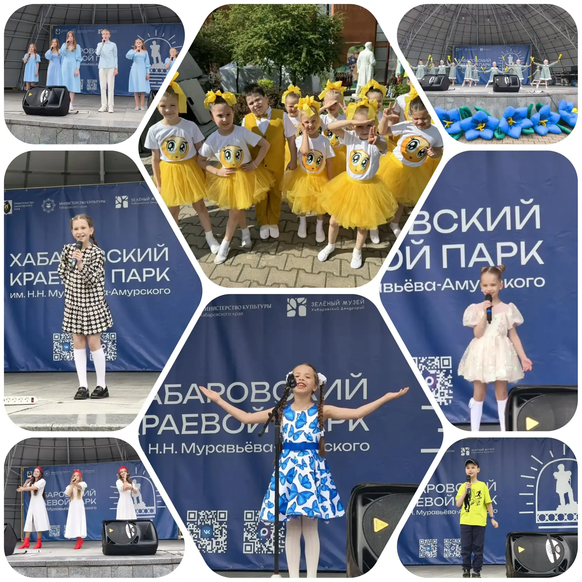 📆🌿 7 июня наши талантливые ребята буквально разогнали тучи над Хабаровском и подарили всем настоящ