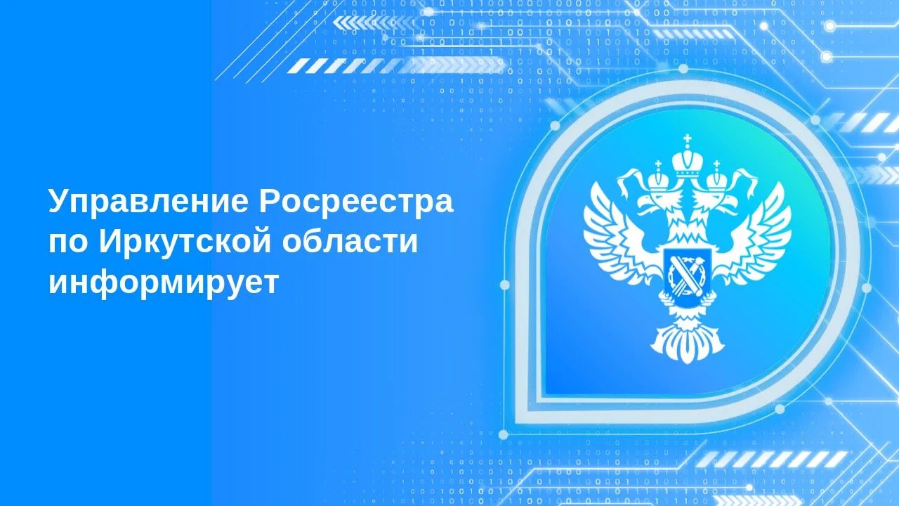 Как действовать в случаях, когда на Госуслугах нет возможности зарегистрироваться по ме...