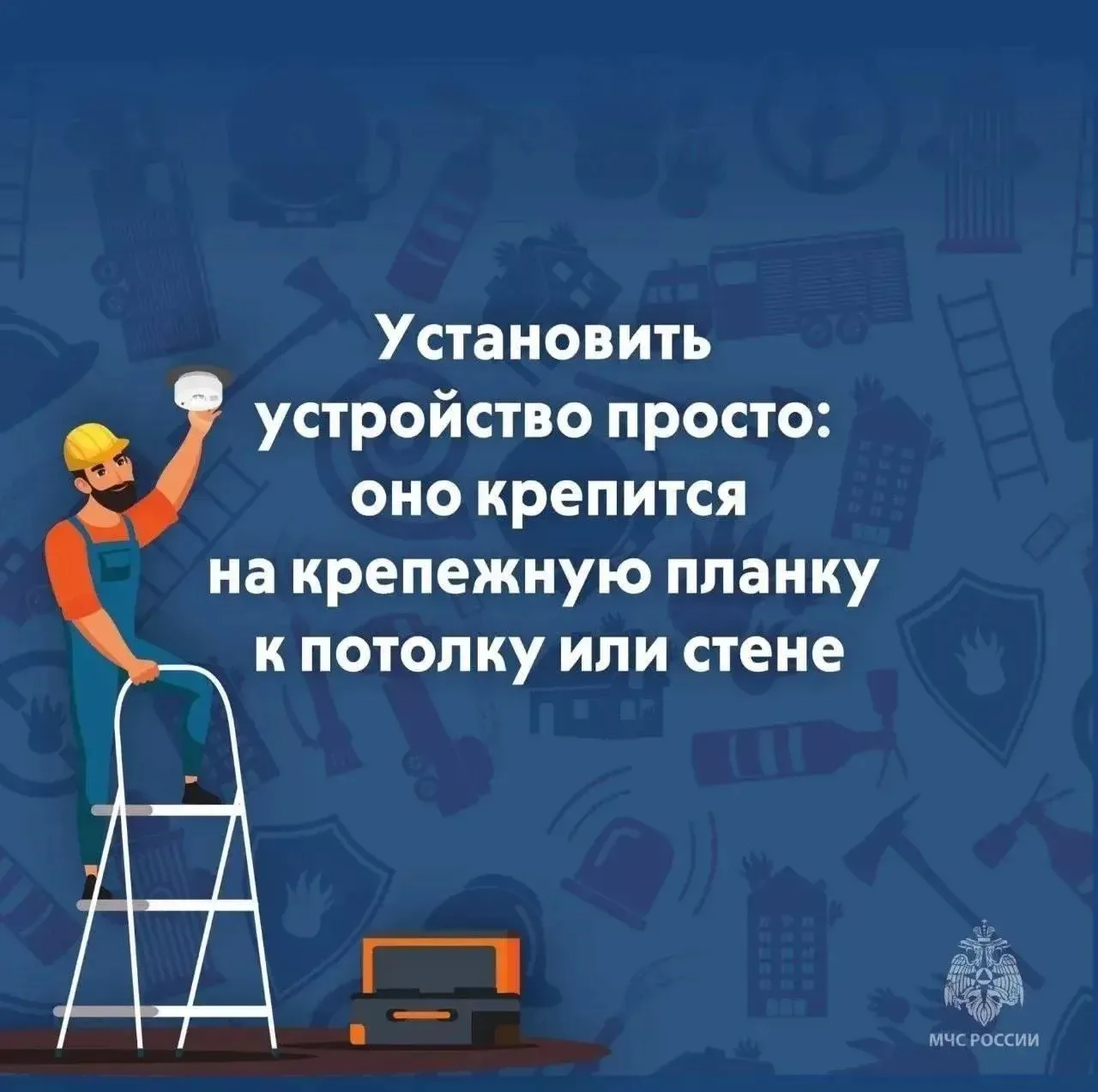 Сегодня ночью произошла страшная трагедия в пос. Высокий. В результате пожара погибла семья, в том ч