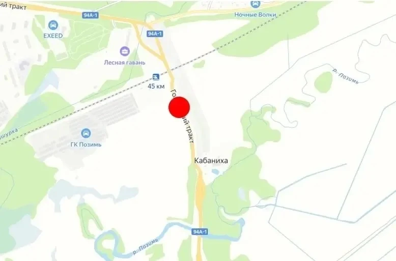 Вниманию автомобилистов❗