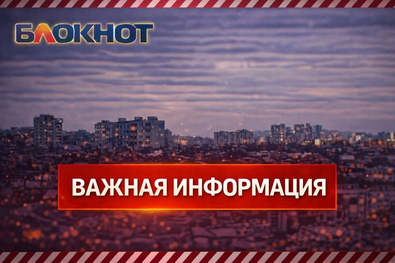 😭Без воды и света: с понедельника в ДНР сократят подачу воды из-за отключений электроэ...