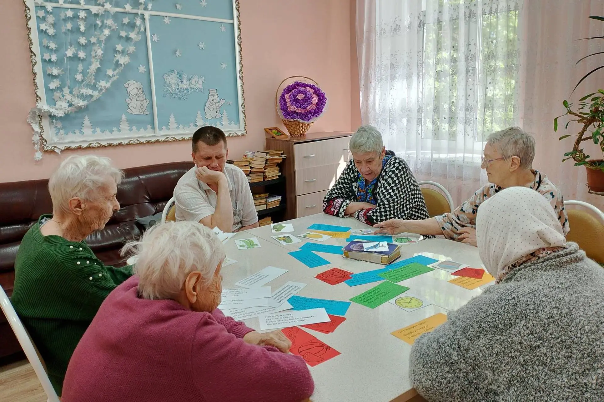 Час загадок 👍

Для проживающих стационарного отделения прошло развлекательное мероприятие «Час зага