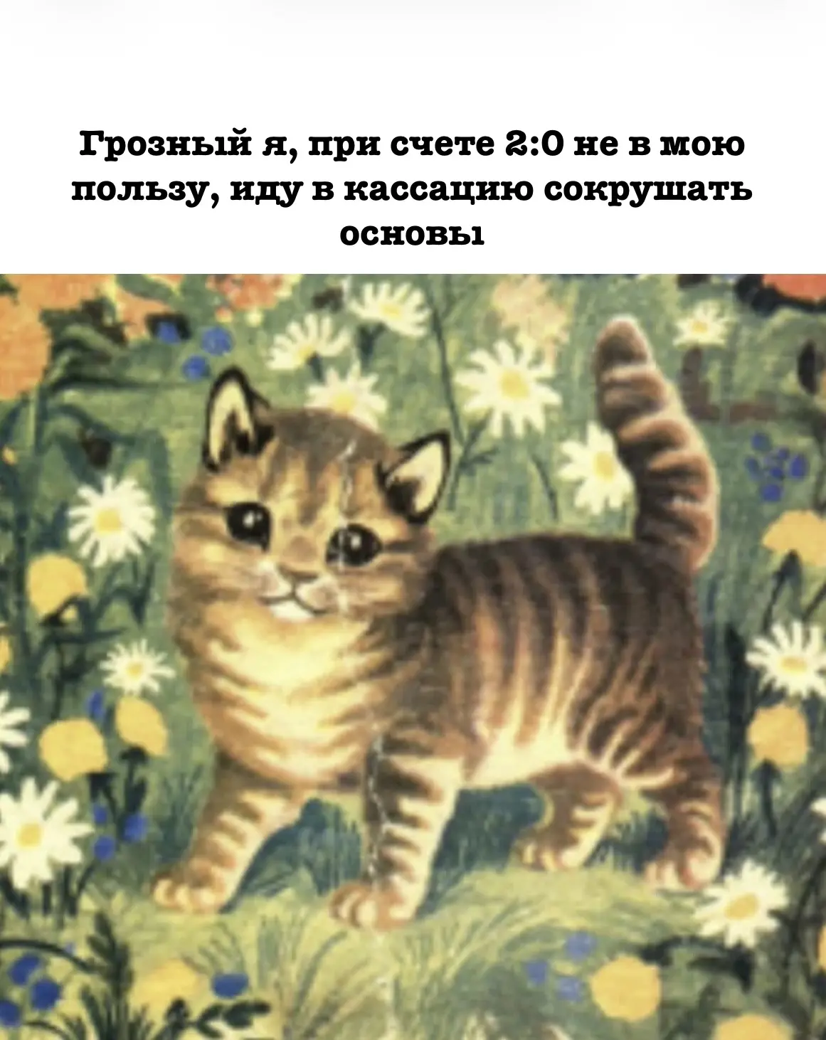 Всем удачной недели, друзья😉