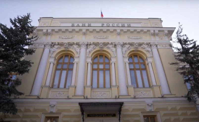 Ключевая ставка опущена до 14,25%: что стоит за решением регулятора 


Совет директоров Банка России