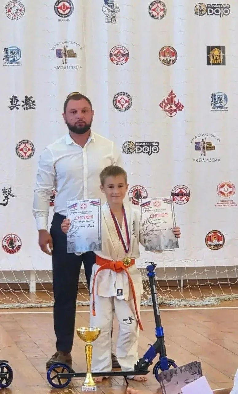 В Краснодаре прошёл детско-юношеский турнир «Кубок Федерации».