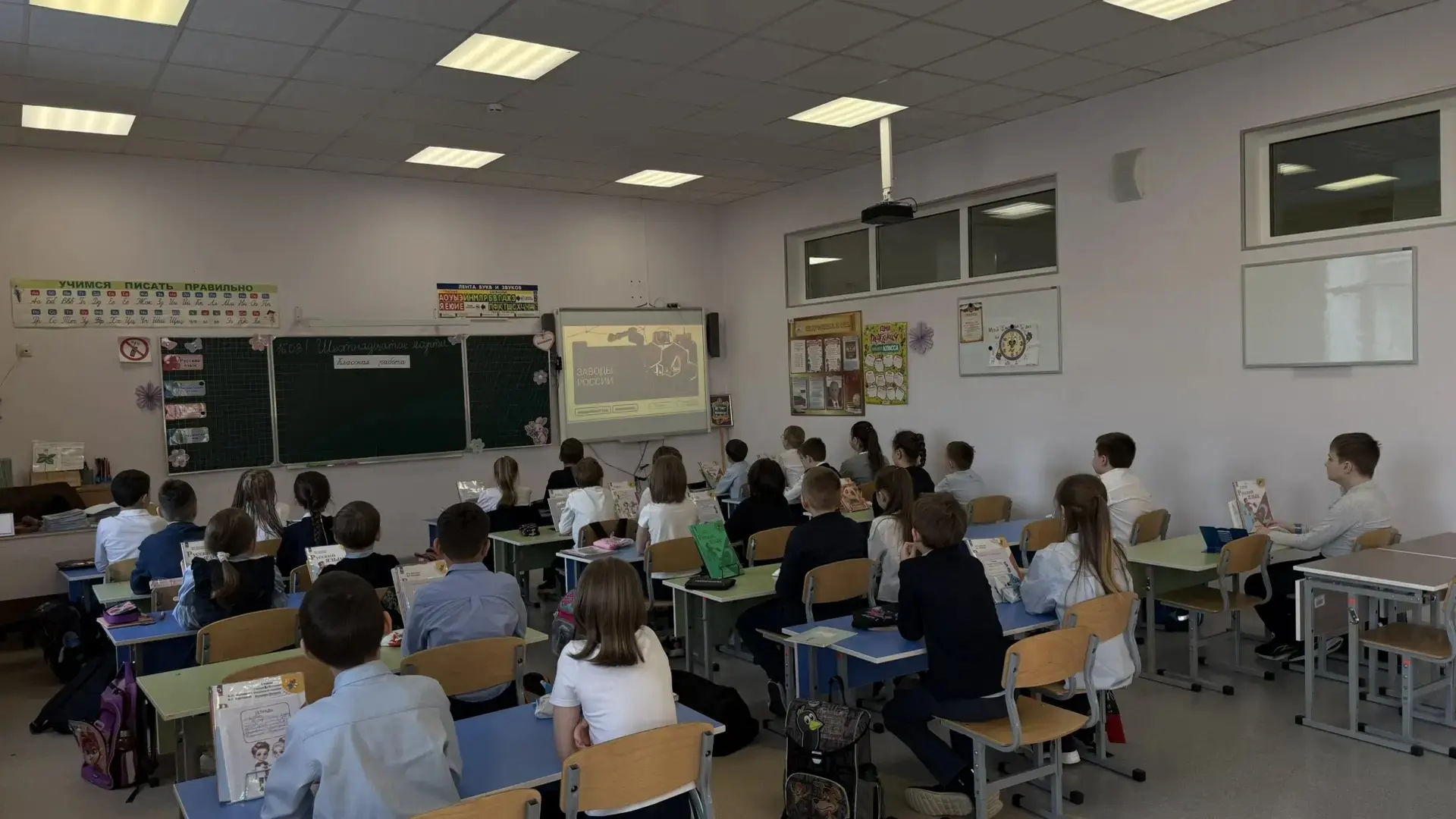🏭 Сегодня в Видновской гимназии прошло традиционное занятие цикла #разговорыоважном. Тема встречи – 