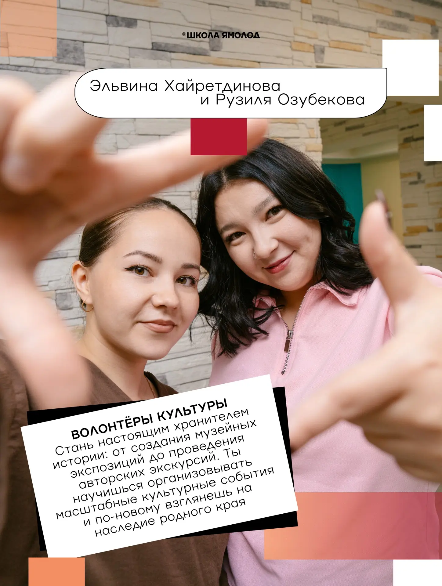 Время пробовать новое и развивать свои таланты⚡️