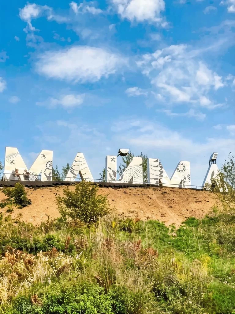 В Горном началось утро.