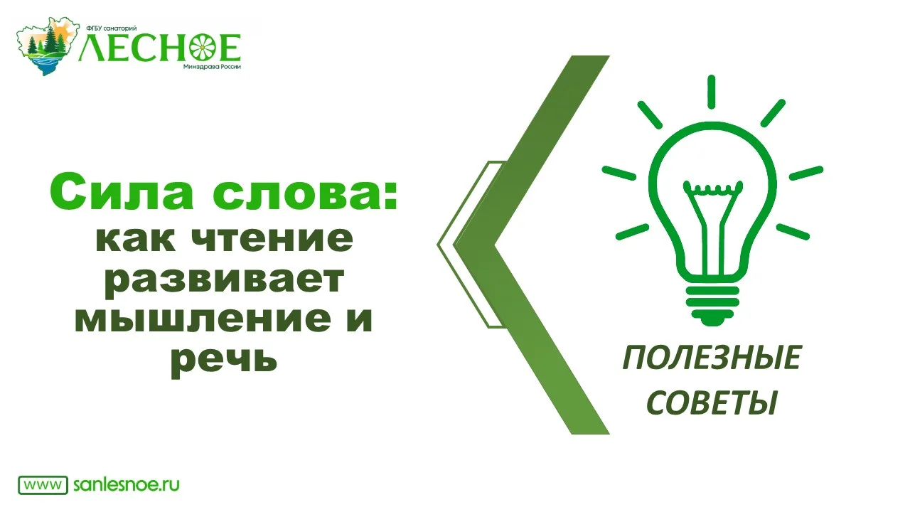 👶 Развитие нервной системы ребенка - сложный многоэтапный комплексный процесс, который...