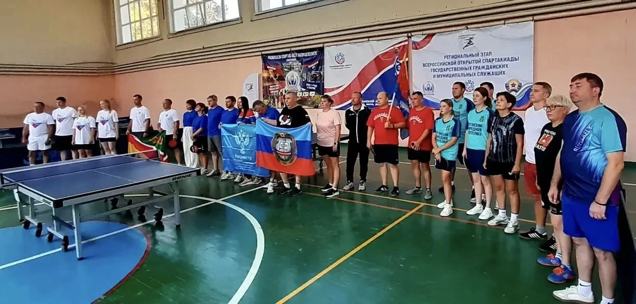 Сегодня, 14.08.2026 г. в Луганске прошел «Региональный этап всероссийской открытой спар...