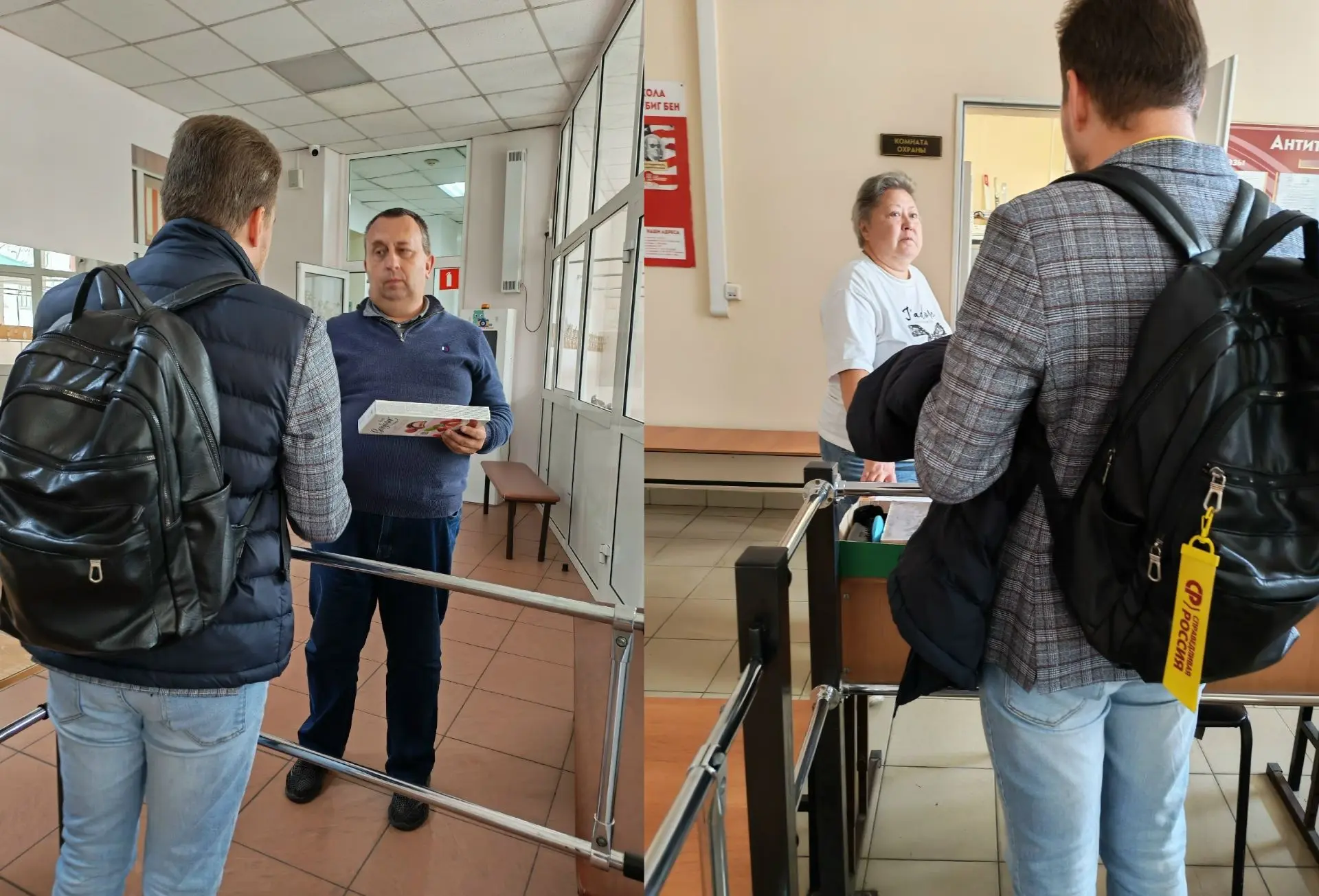 🗣 Безопасность детей — не прихоть, а государственная обязанность!