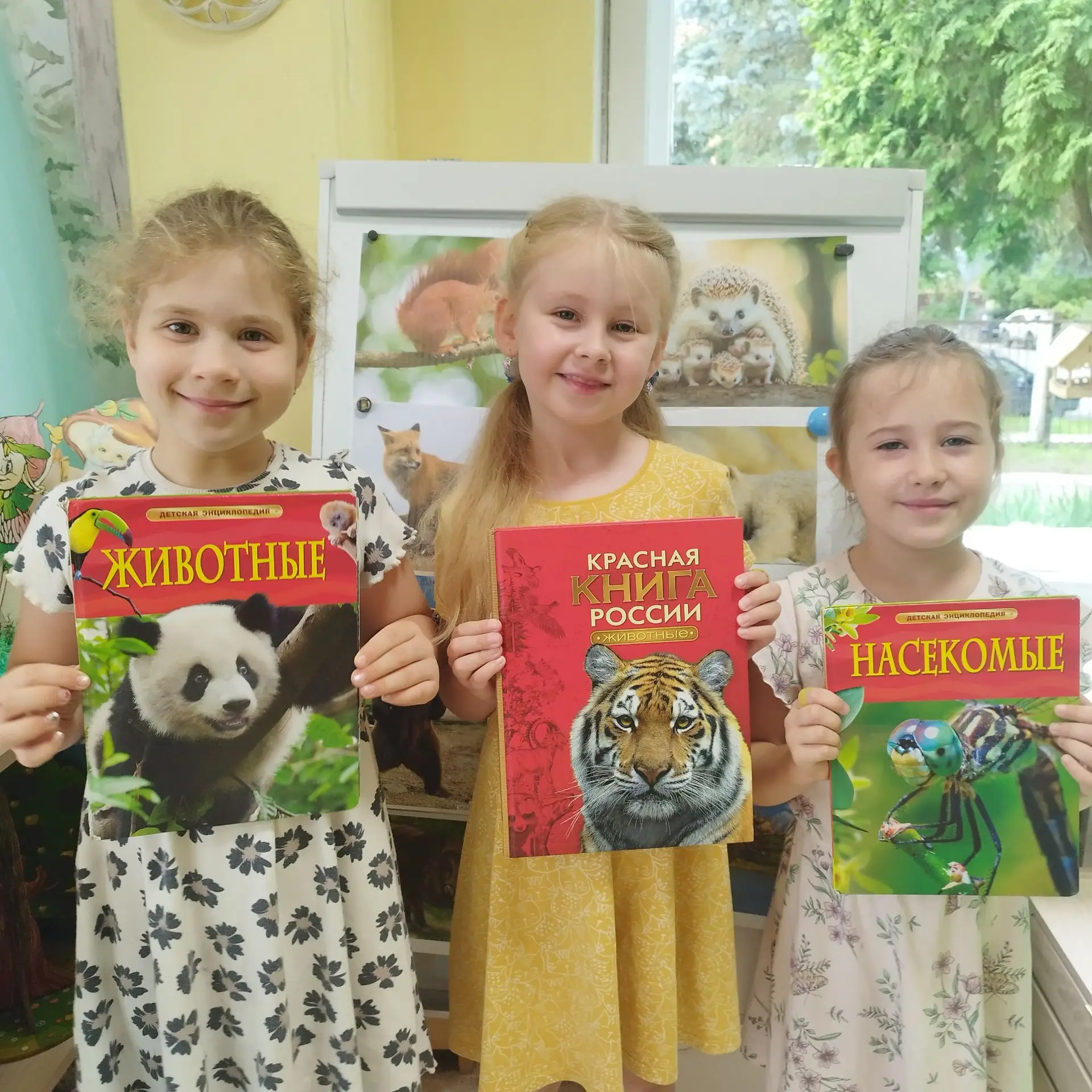 🐯На неделе наши воспитанники отправились в увлекательное путешествие в мир  пушистых, хвостатых и п