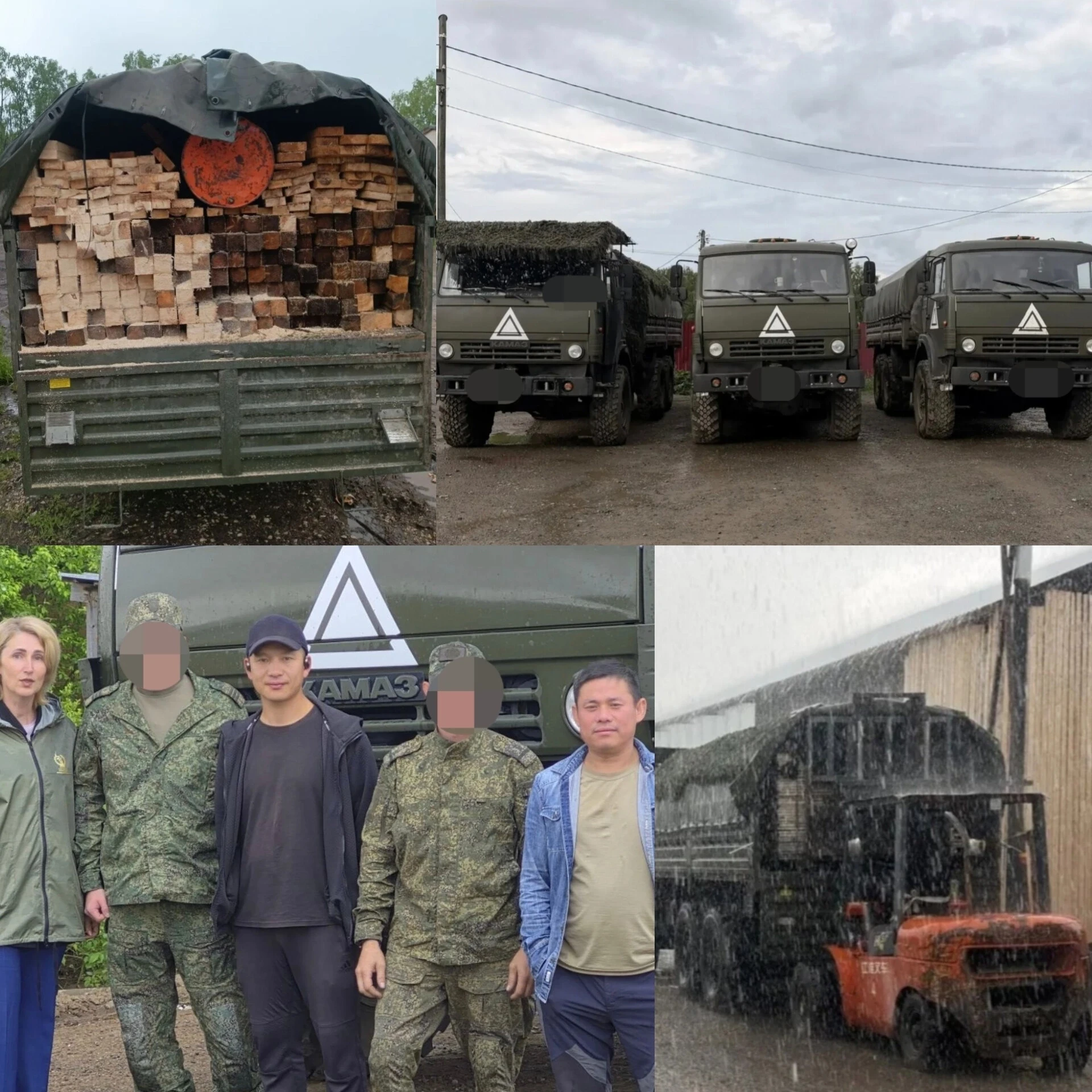 ДОБРЫЕ НОВОСТИ ИЗ  АФАНАСЬЕВСКОГО МУНИЦИПАЛЬНОГО ОКРУГА
В Афанасьевском муниципальном округе админис