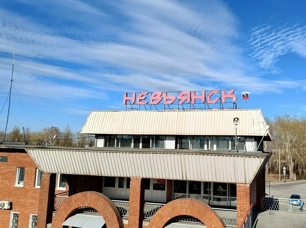 Присылайте Ваши фото в "Предложить пост"