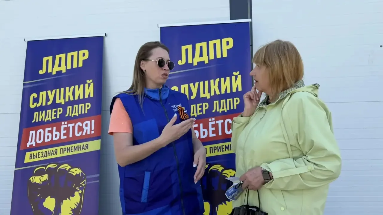 Бурея требует перемен: работаем по каждому обращению! ⚖️🚩