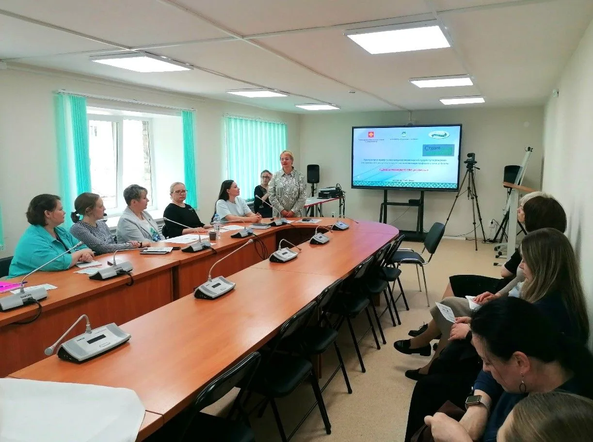 ✅ Состоялась встреча участников школы молодого специалиста «Студия супервизии»