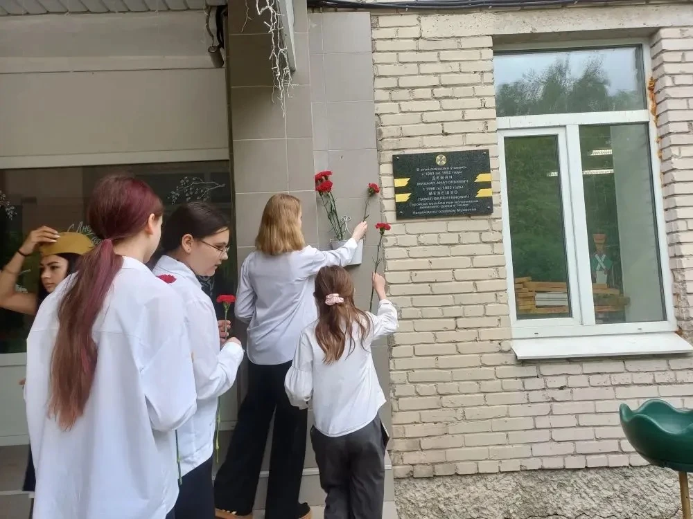 ⭐ ВПК «Звезда»: Помним каждого героя! 🇷🇺 В школьном музее прошел «Урок памяти», посвященный грядущем