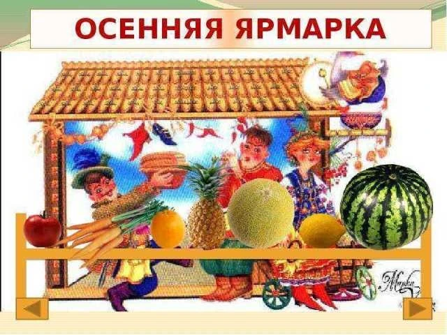 Уважаемые жители и гости п. Черноисточинск!