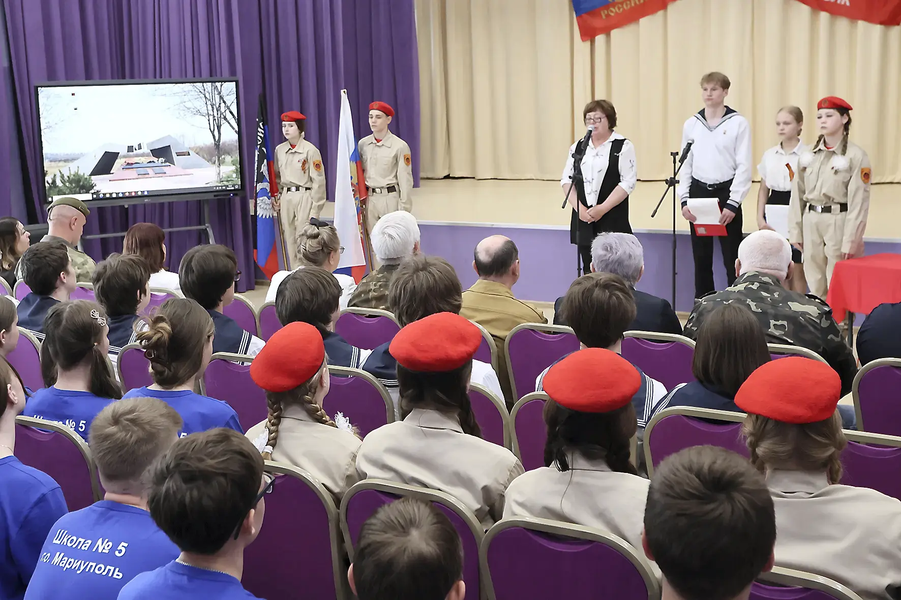 14 мая 2026 года начальник Управления образования Администрации городского округа Мариуполь Узун Е.В