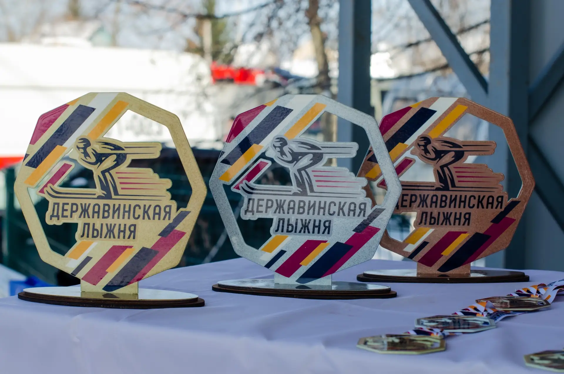 «Державинская лыжня» – главный спортивный праздник университета зимой. Сегодня она состоялась в вось