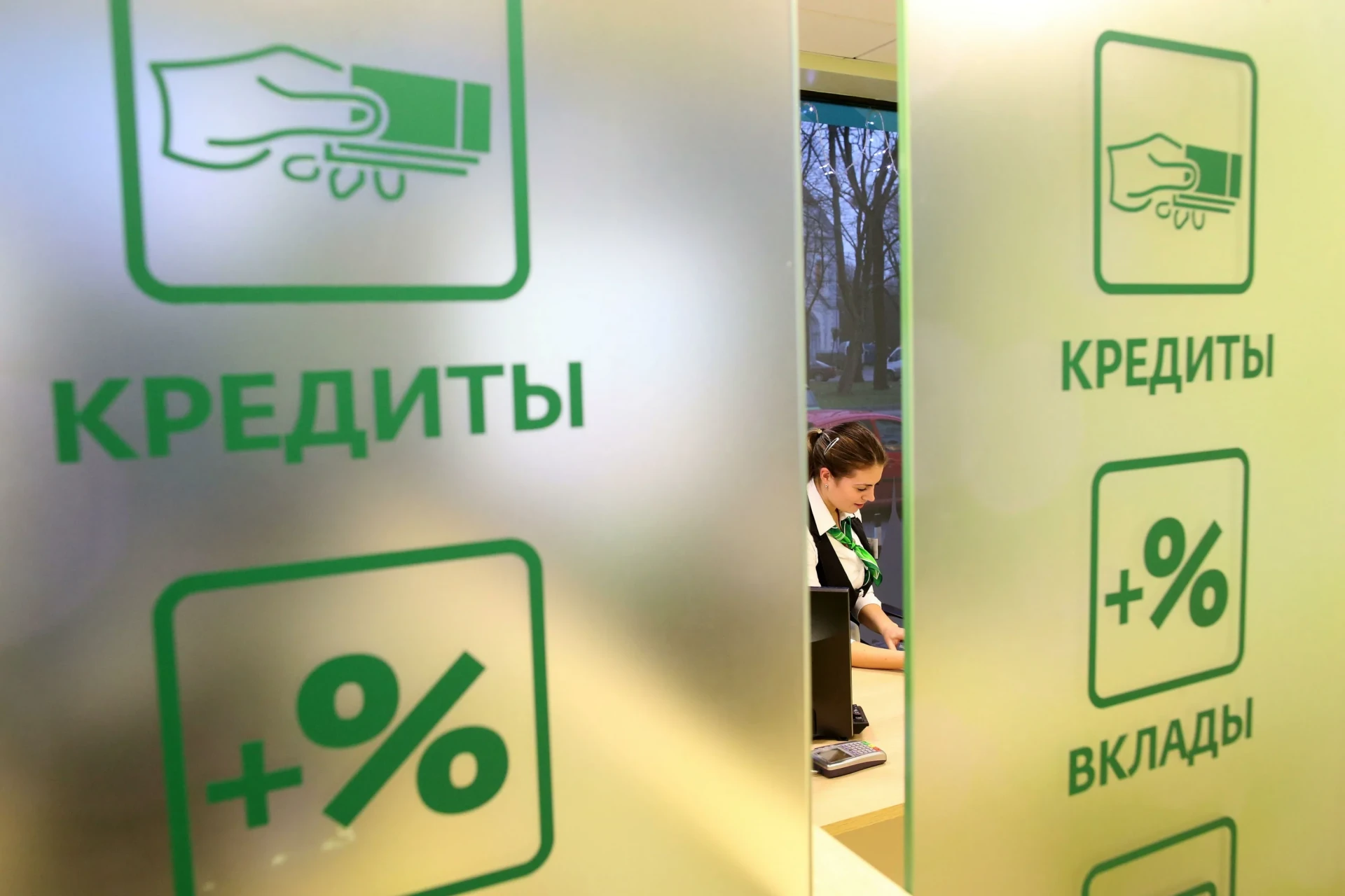💸С 1 июля изменится порядок оформления кредитов. Согласно новым правилам, банковские организации на