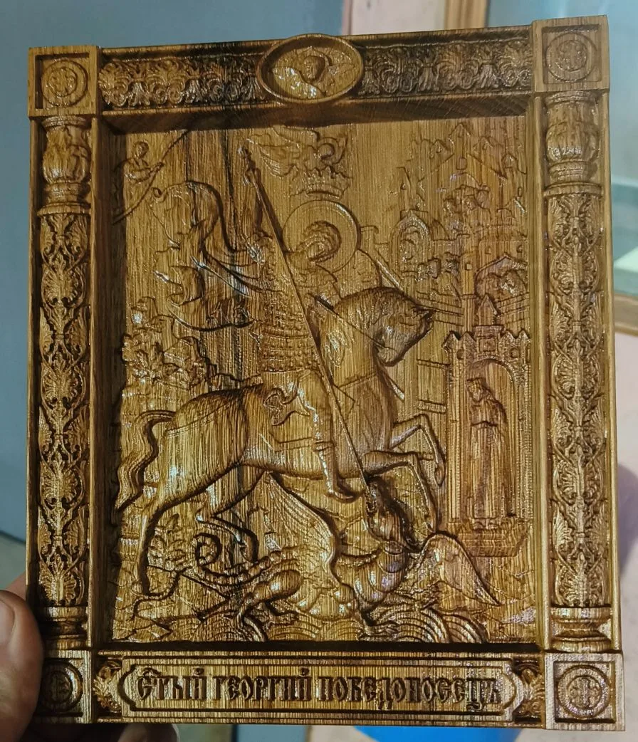 Георгий Победоносец — христианский святой, великомученик. Прозвище получил за мужество ...