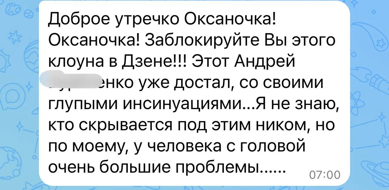 Благодарю Вас дорогие , за участливость , больше всего я радуюсь тому , что Вам так же ...