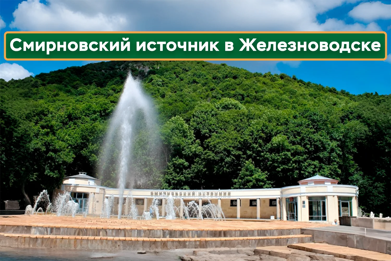 Какие интересные места можно найти в наших экскурсионных турах?