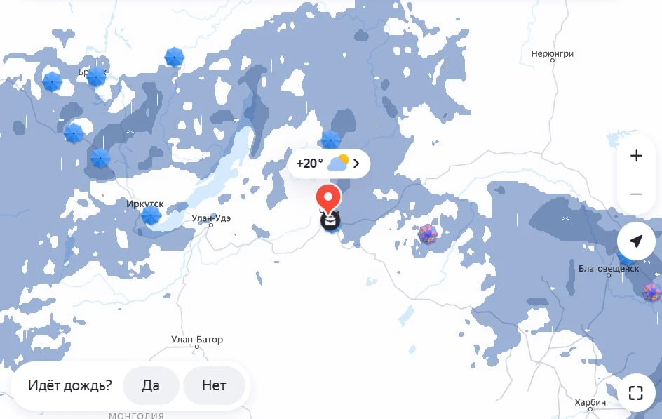 🌤Дождь в Чите кончился, но расслабляться не стоит - мега-туча бродит неподалеку!