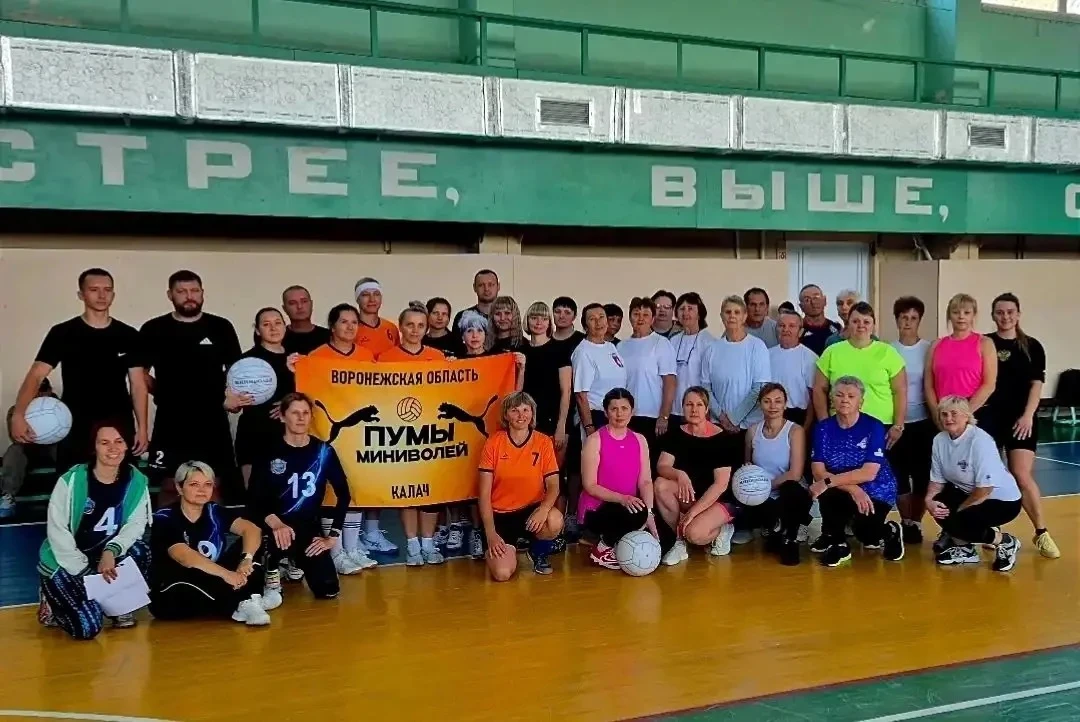 🏐 4 октября в СК «Строитель» г. Россоши прошел мастер-класс по новому для россошанцев ...