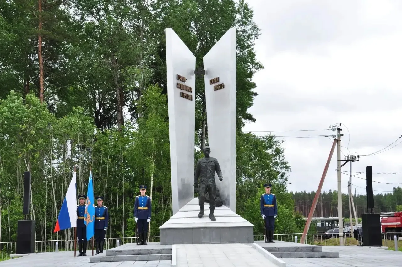 Сегодня в Пскове открыли мемориальный комплекс защитникам Отечества на кладбище «Белый Мох». Работа 