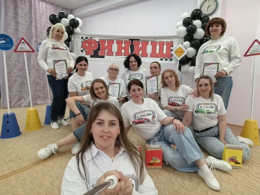 🏁 Финиш 🏁 2026: итоги педсовета