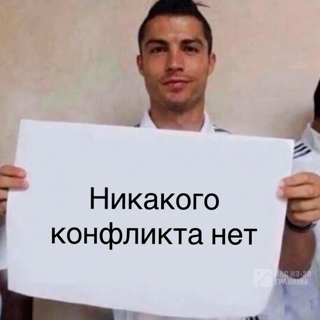 ВНИМАНИЕ! ИТОГИ ПОЕЗДКИ ПРЕЗИДЕНТА ФУТБОЛЬНОЙ ФЕДЕРАЦИИ ПОРТУГАЛИИ К ТРЕНЕРУ СБОРНОЙ ЖЕ...