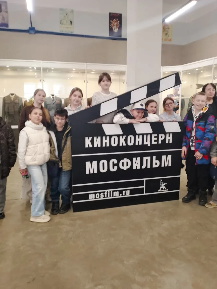 22 марта учащиеся 5 "Б" класса посетили легендарную киностудию «Мосфильм»! Ребята погрузились в волш