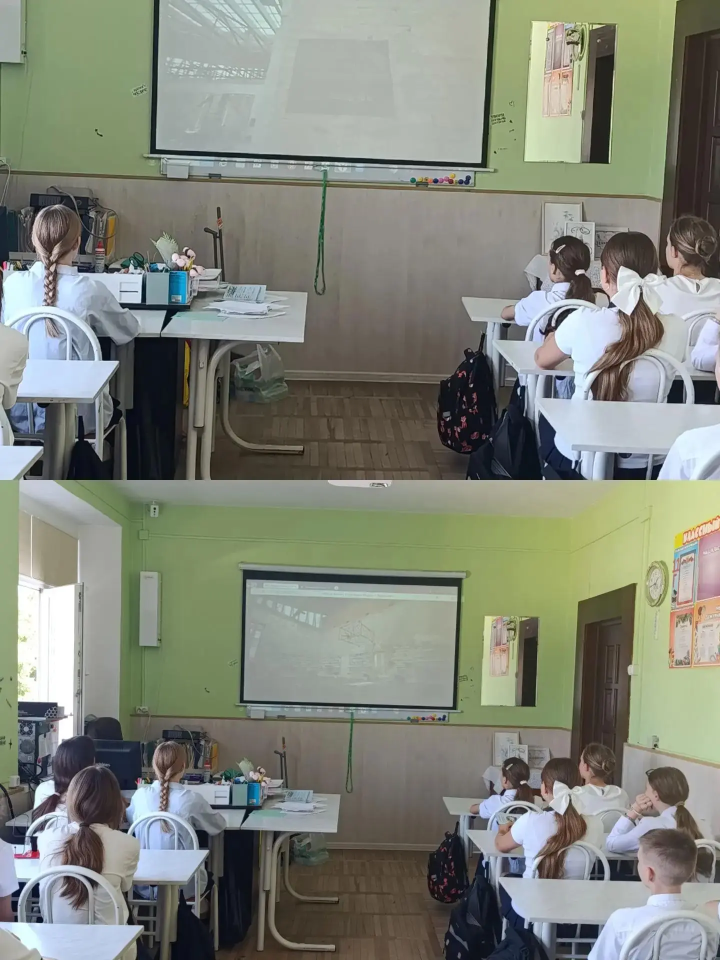 Мы помним. Мы едины.