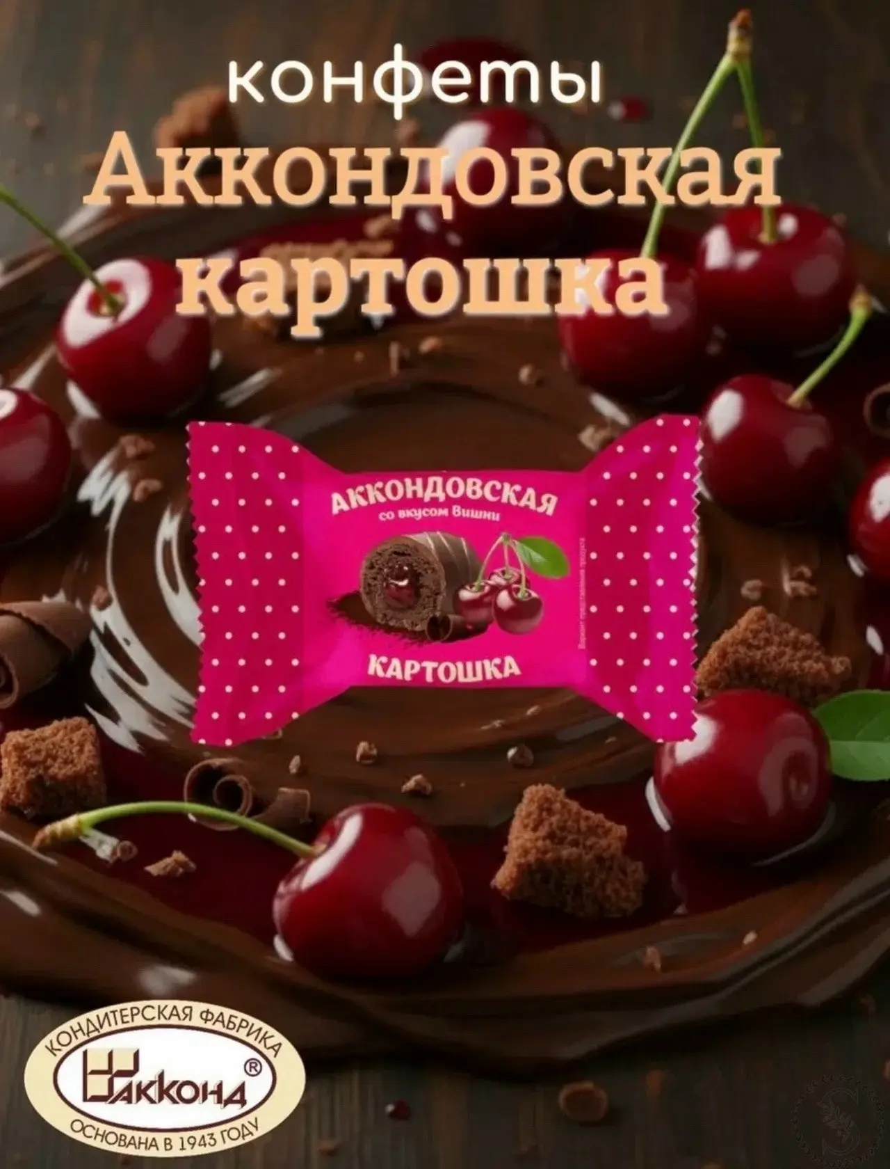 https://vk.com/photo-184814919_493452265