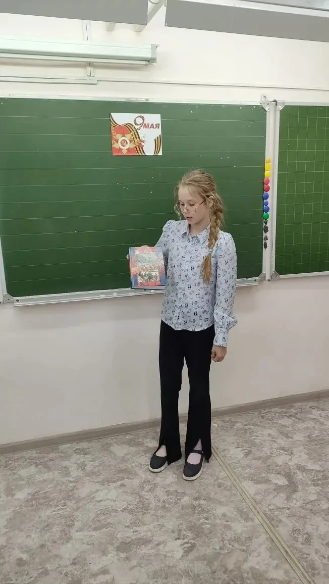💌Нет в России ни одной семьи, которую бы не затронула Великая Отечественная война.