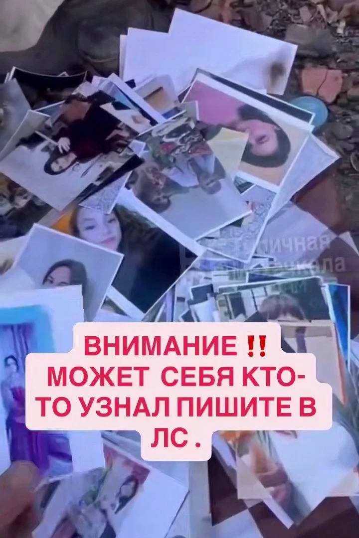 В Дербенте на улице Пугина обнаружили квартиру с сотнями фотографий людей