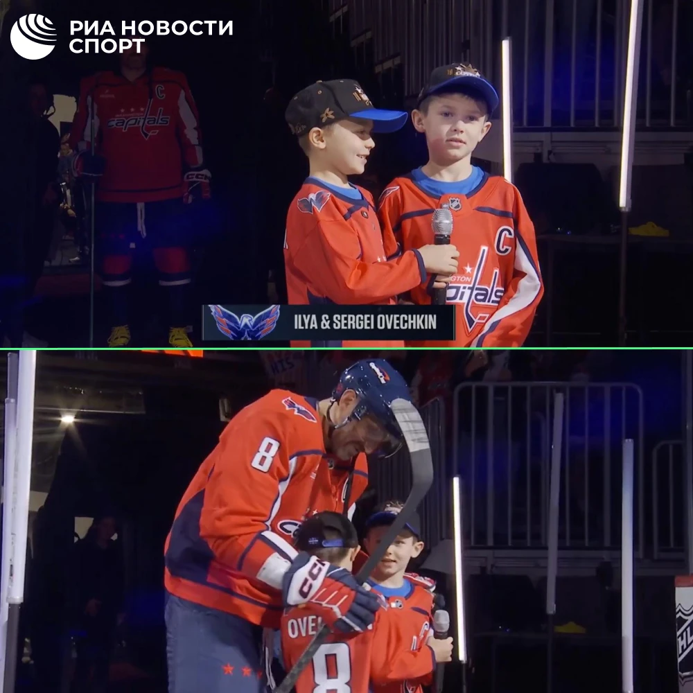 ❤️ «Это было очень здорово»