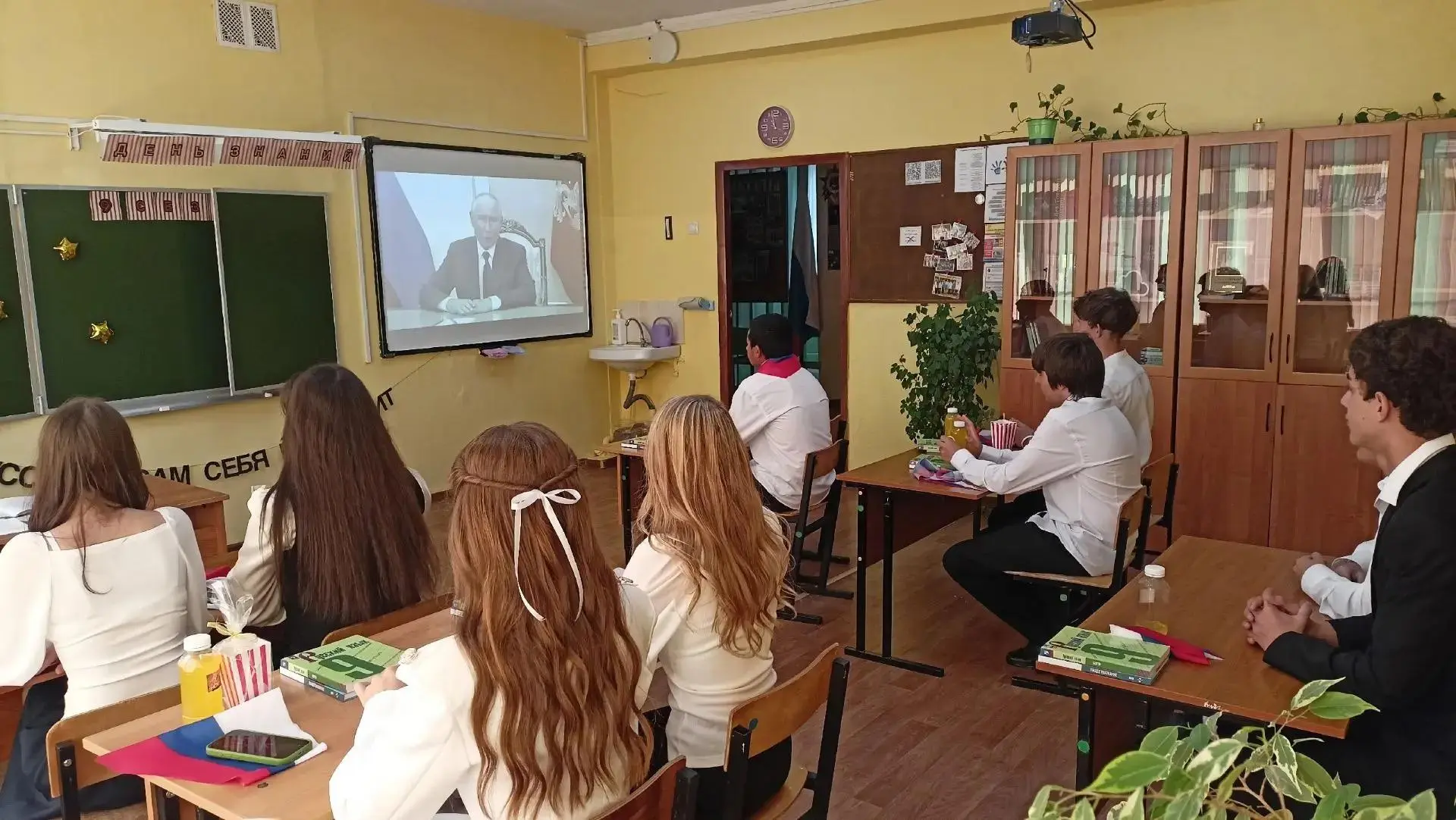 🇷🇺РАЗГОВОРЫ О ВАЖНОМ🇷🇺