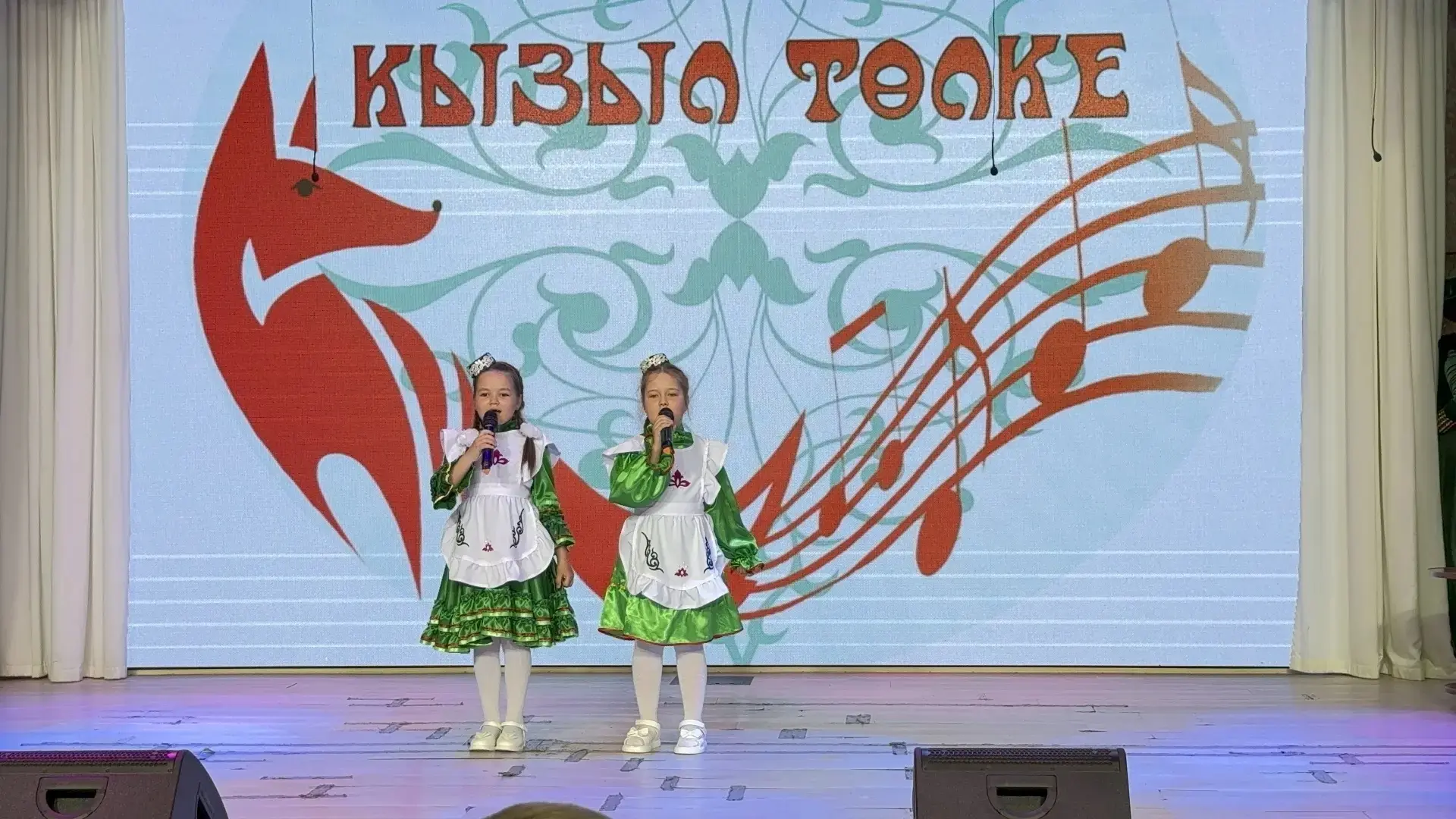🦊 «Кызыл төлке»: наши лауреаты🏆🎶