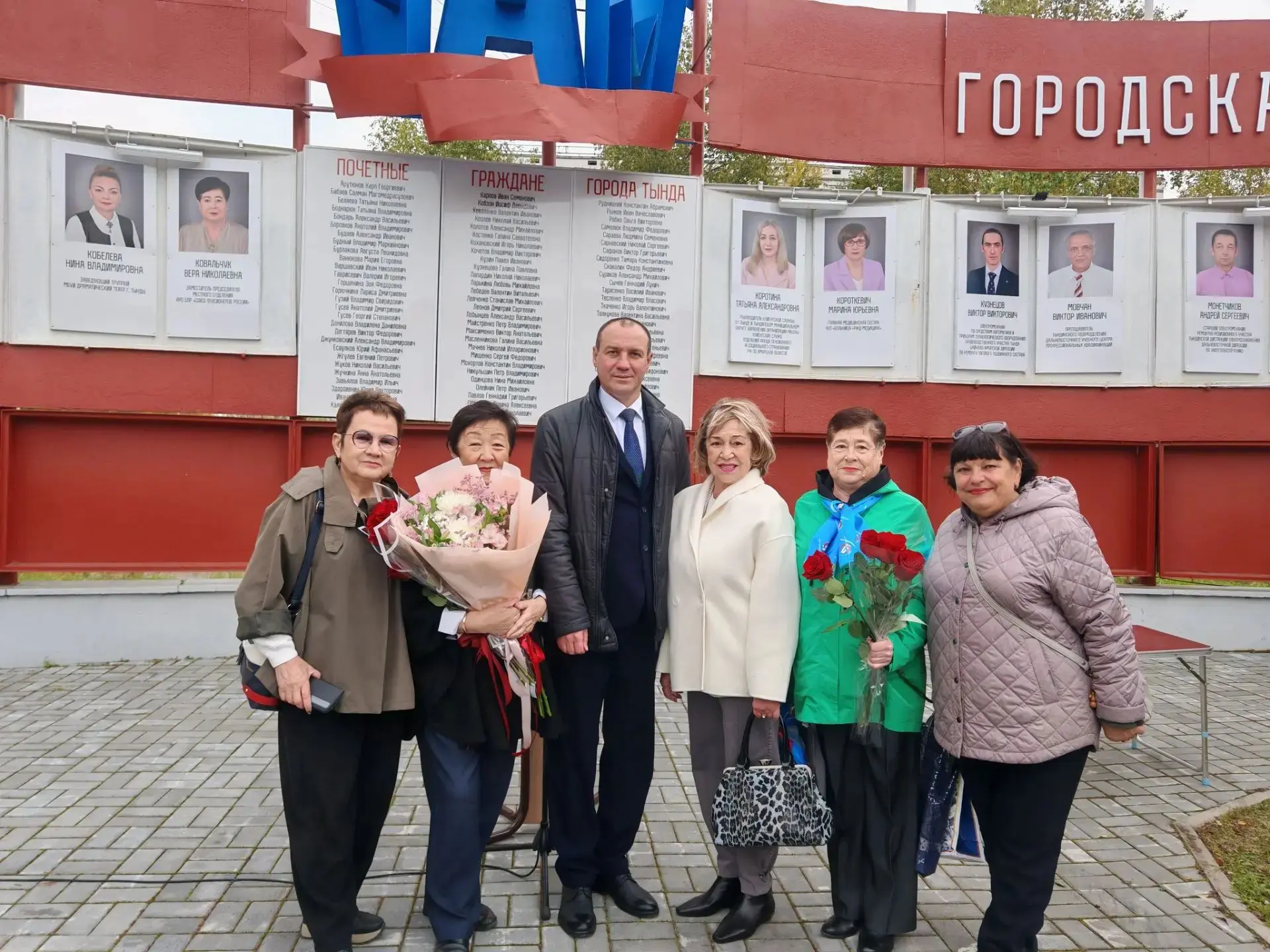 Уважаемая Тамара  Бадмацыреновна!